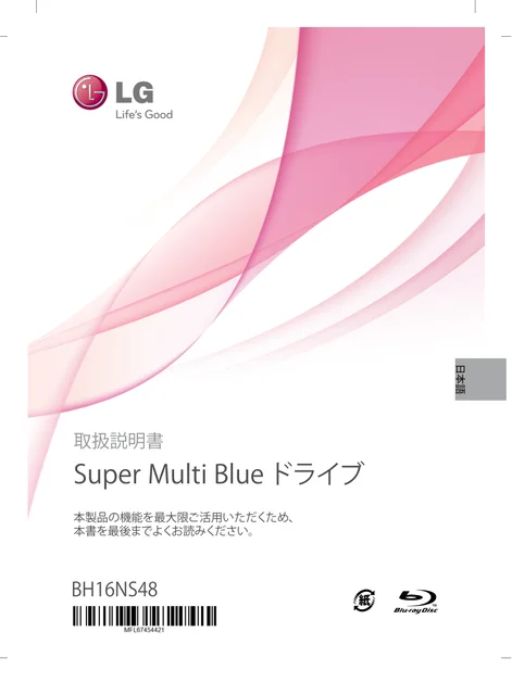 lg BH16NS48.AXJR1LB